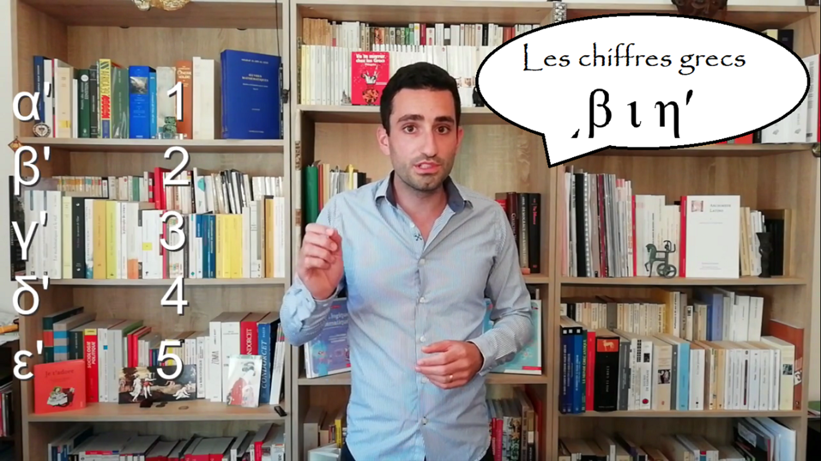 après epsilon en 4 lettres